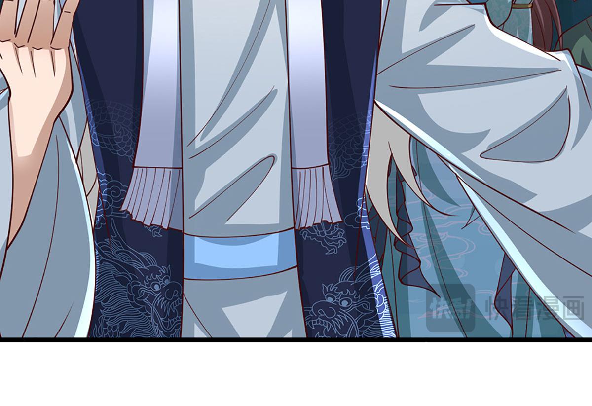 被困百萬年：弟子遍佈諸天萬界 - 第382話 收復林家，滅歸一盟(3/3) - 5