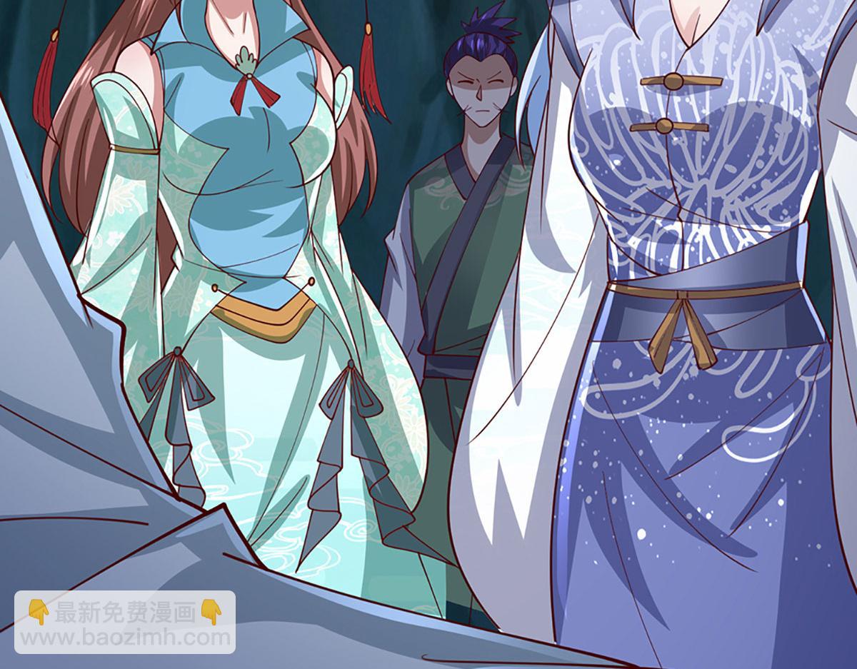 被困百萬年：弟子遍佈諸天萬界 - 第382話 收復林家，滅歸一盟(3/3) - 5