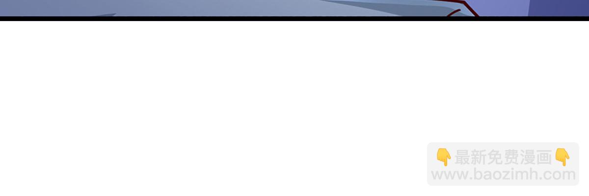 被困百萬年：弟子遍佈諸天萬界 - 第382話 收復林家，滅歸一盟(3/3) - 6