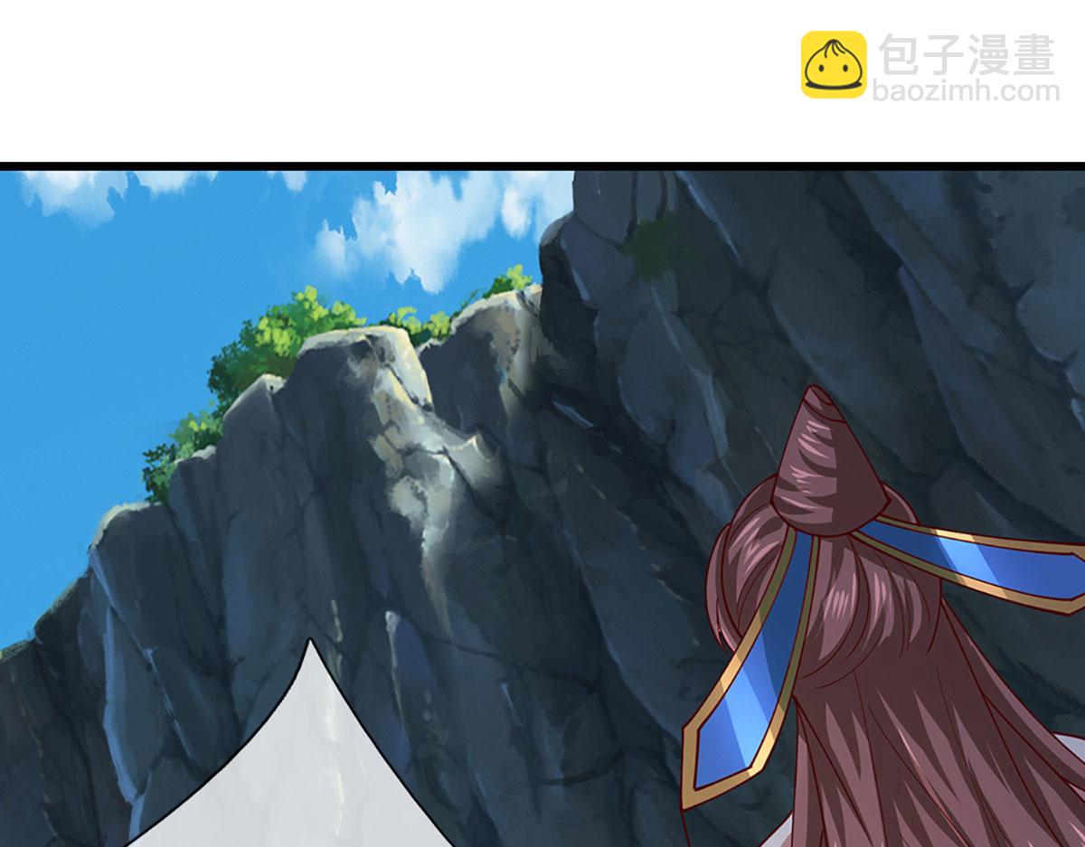 被困百萬年：弟子遍佈諸天萬界 - 第382話 收復林家，滅歸一盟(3/3) - 3