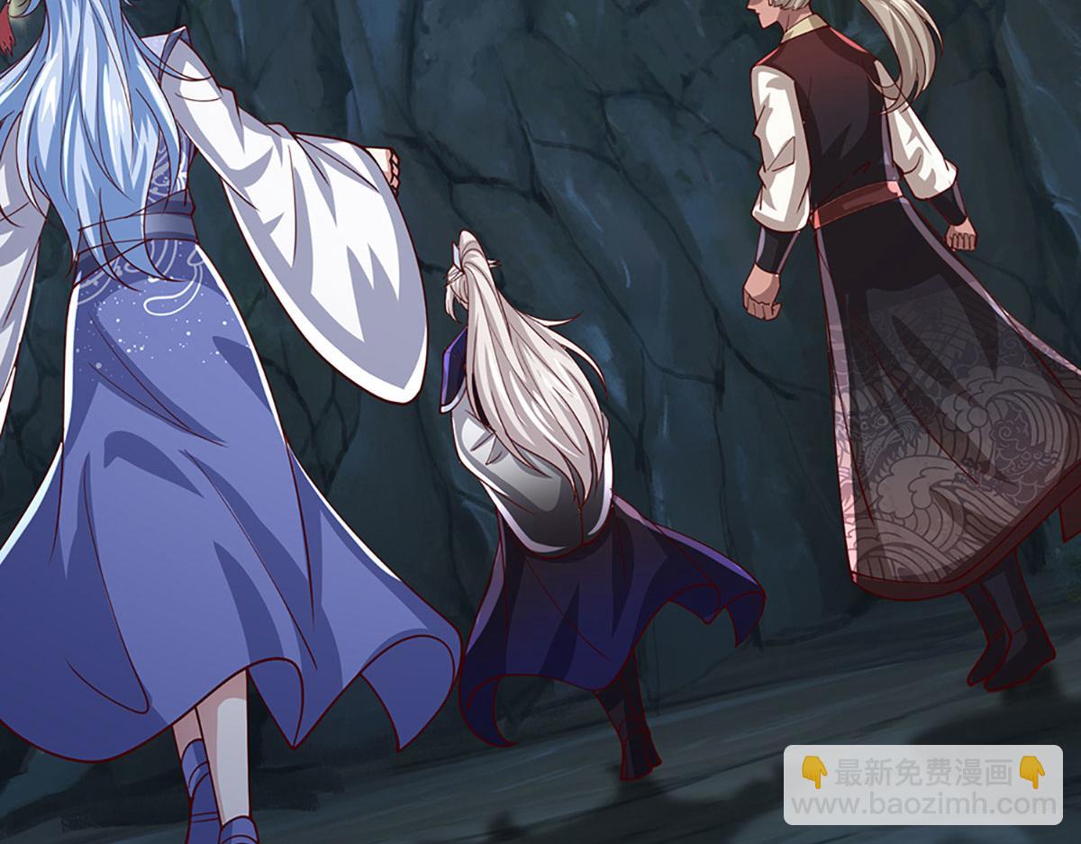 被困百萬年：弟子遍佈諸天萬界 - 第382話 收復林家，滅歸一盟(3/3) - 2