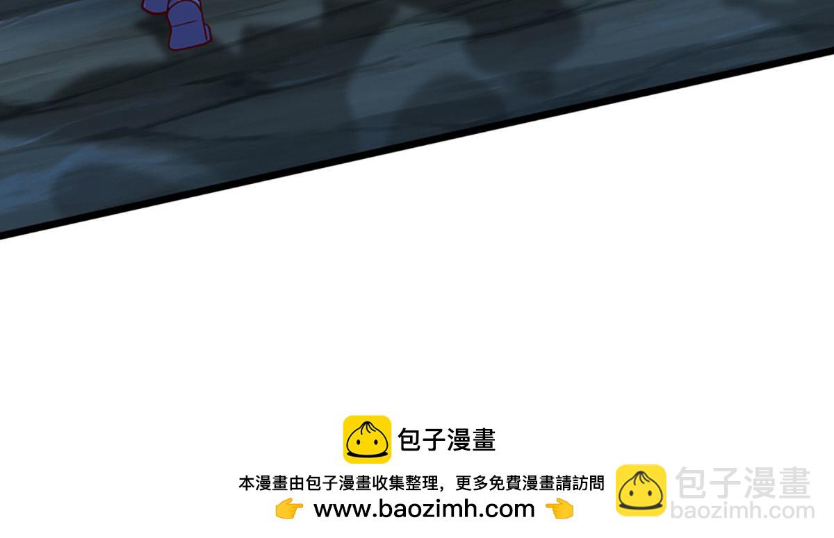 被困百萬年：弟子遍佈諸天萬界 - 第382話 收復林家，滅歸一盟(3/3) - 3