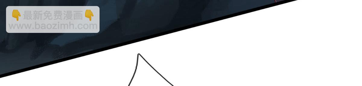 被困百萬年：弟子遍佈諸天萬界 - 第382話 收復林家，滅歸一盟(1/3) - 6