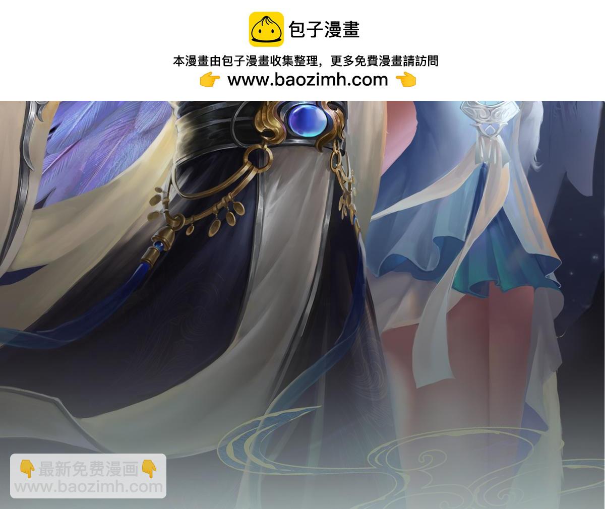 被困百萬年：弟子遍佈諸天萬界 - 第382話 收復林家，滅歸一盟(1/3) - 2