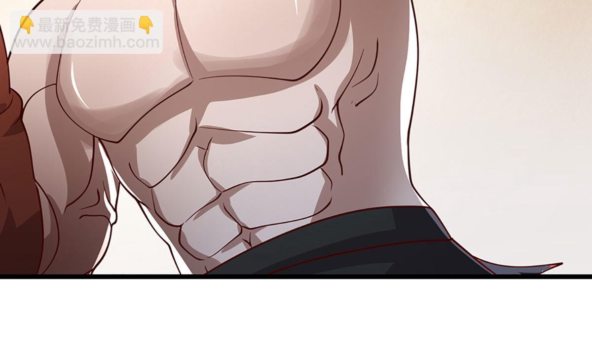 被困百萬年：弟子遍佈諸天萬界 - 第382話 收復林家，滅歸一盟(1/3) - 4