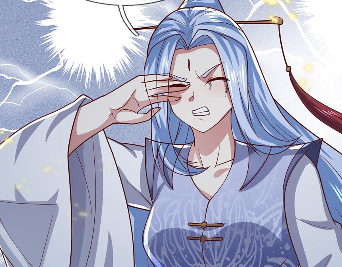 被困百萬年：弟子遍佈諸天萬界 - 第382話 收復林家，滅歸一盟(1/3) - 4