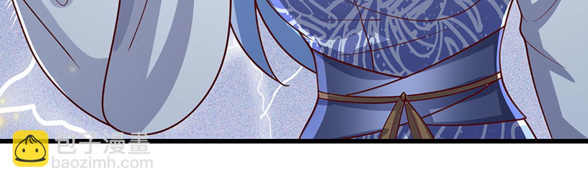 被困百萬年：弟子遍佈諸天萬界 - 第382話 收復林家，滅歸一盟(1/3) - 5