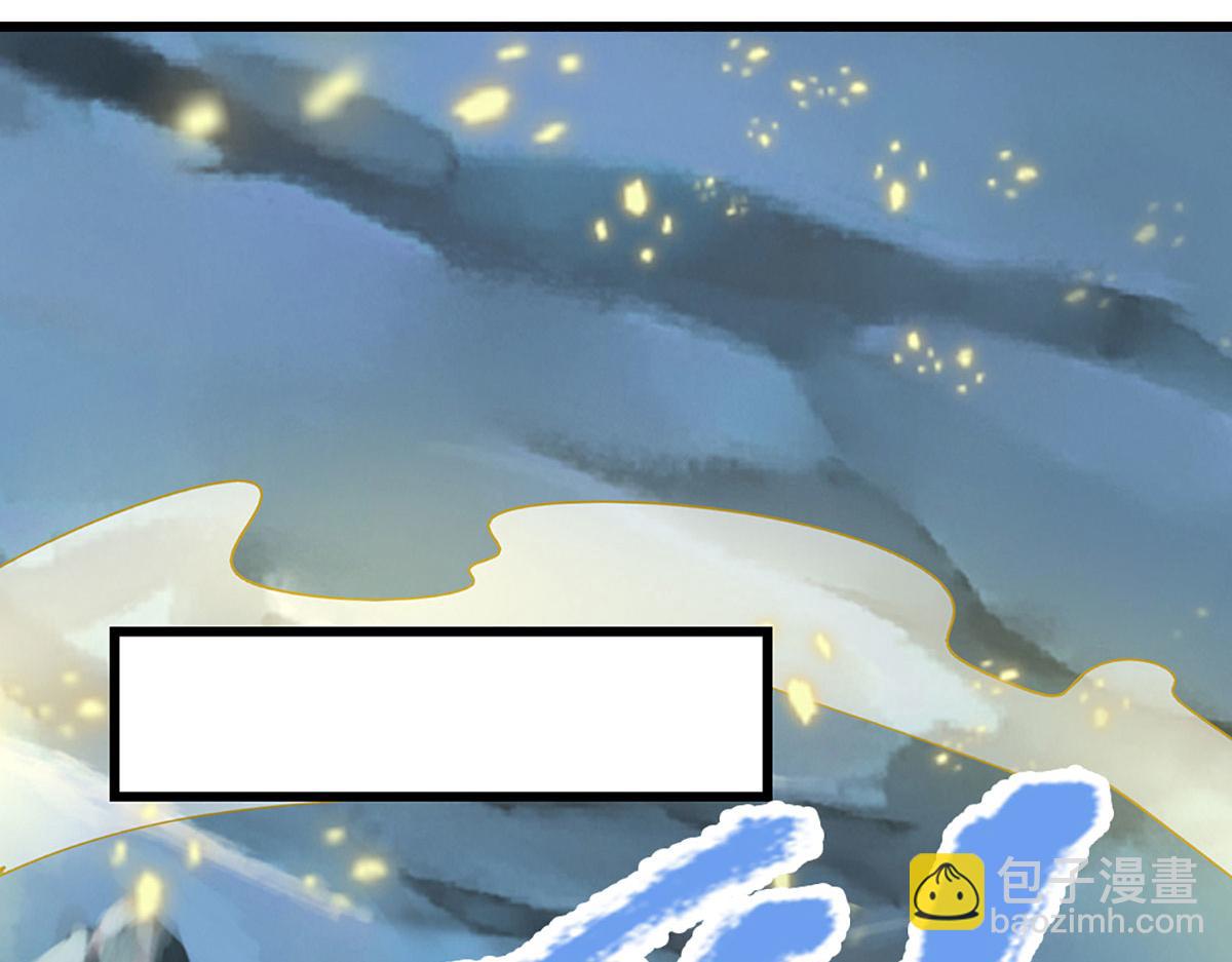 被困百萬年：弟子遍佈諸天萬界 - 第382話 收復林家，滅歸一盟(1/3) - 7