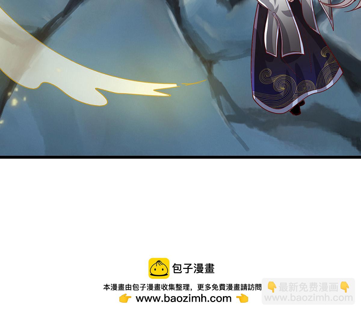 被困百萬年：弟子遍佈諸天萬界 - 第382話 收復林家，滅歸一盟(1/3) - 2