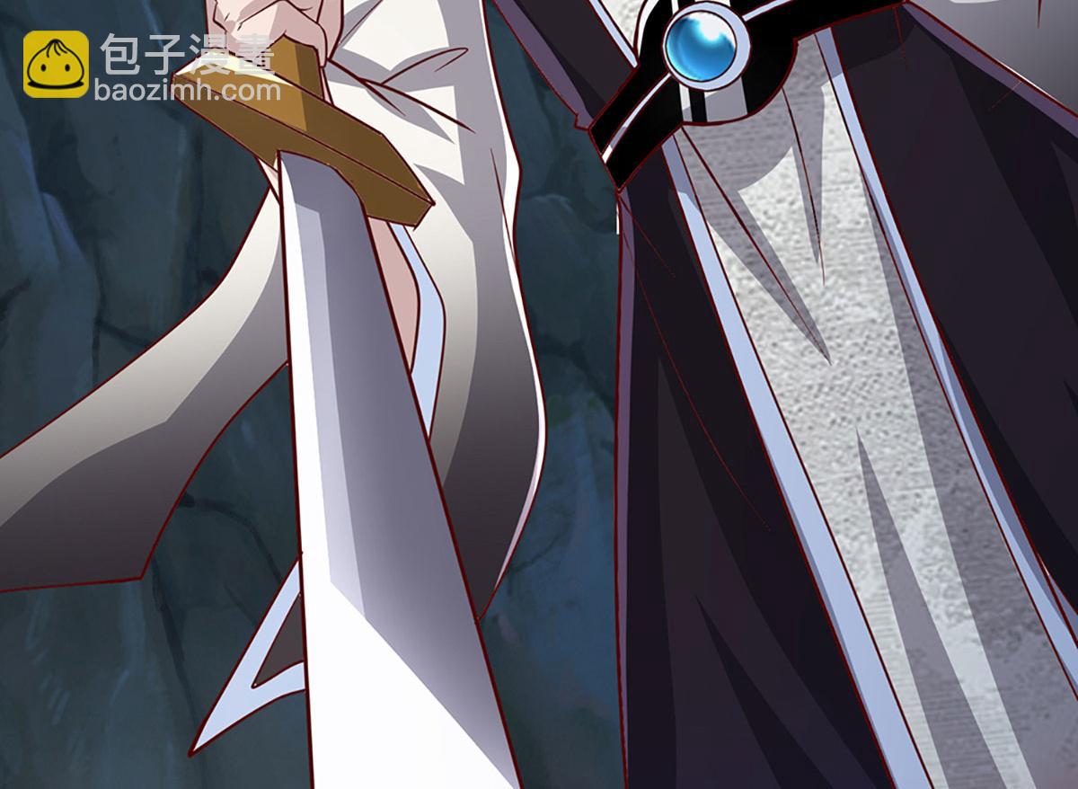 被困百萬年：弟子遍佈諸天萬界 - 第382話 收復林家，滅歸一盟(2/3) - 1