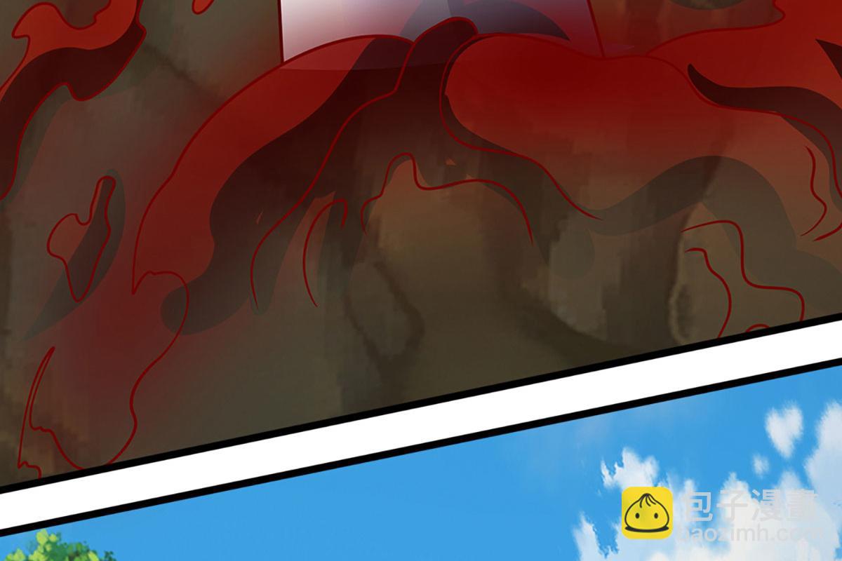 被困百萬年：弟子遍佈諸天萬界 - 第382話 收復林家，滅歸一盟(2/3) - 3