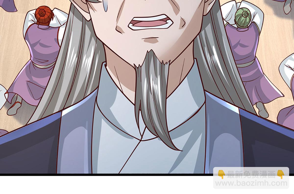 被困百萬年：弟子遍佈諸天萬界 - 第382話 收復林家，滅歸一盟(2/3) - 8