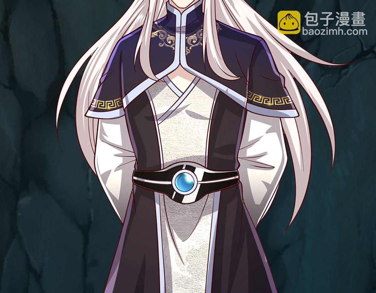 被困百萬年：弟子遍佈諸天萬界 - 第382話 收復林家，滅歸一盟(2/3) - 2