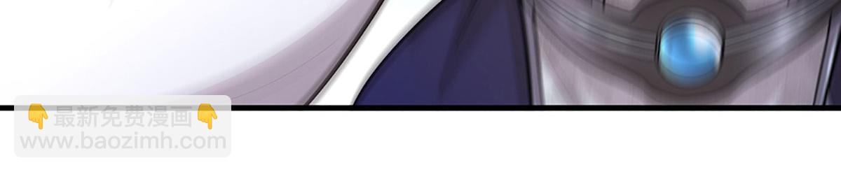 被困百萬年：弟子遍佈諸天萬界 - 第384話 腐化靈脈，山谷崩塌(1/3) - 2