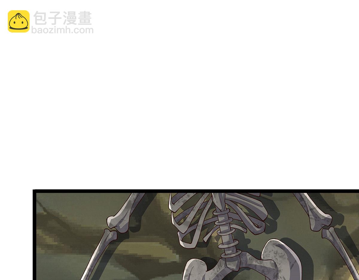 被困百萬年：弟子遍佈諸天萬界 - 第384話 腐化靈脈，山谷崩塌(3/3) - 6