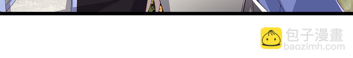 被困百萬年：弟子遍佈諸天萬界 - 第384話 腐化靈脈，山谷崩塌(3/3) - 3