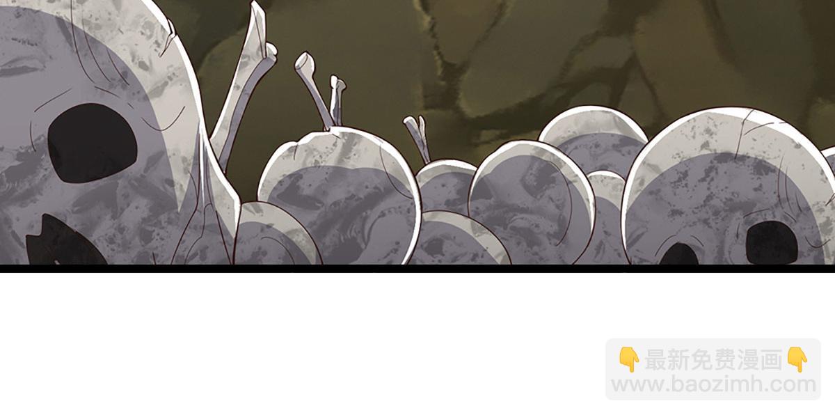 被困百萬年：弟子遍佈諸天萬界 - 第384話 腐化靈脈，山谷崩塌(3/3) - 6