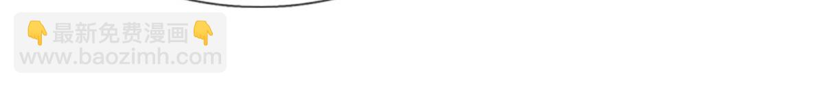 被困百萬年：弟子遍佈諸天萬界 - 第384話 腐化靈脈，山谷崩塌(3/3) - 6