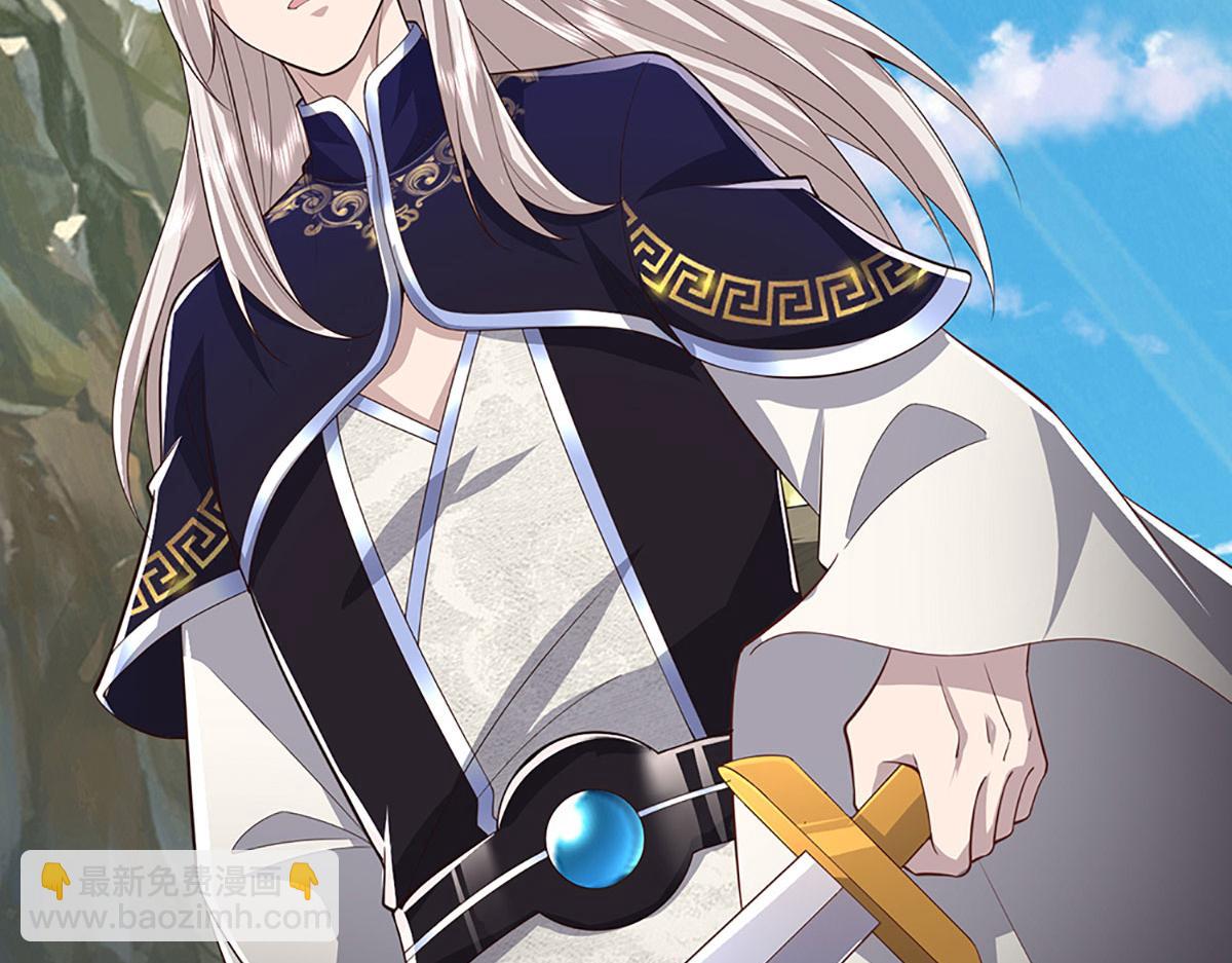 被困百萬年：弟子遍佈諸天萬界 - 第384話 腐化靈脈，山谷崩塌(3/3) - 2