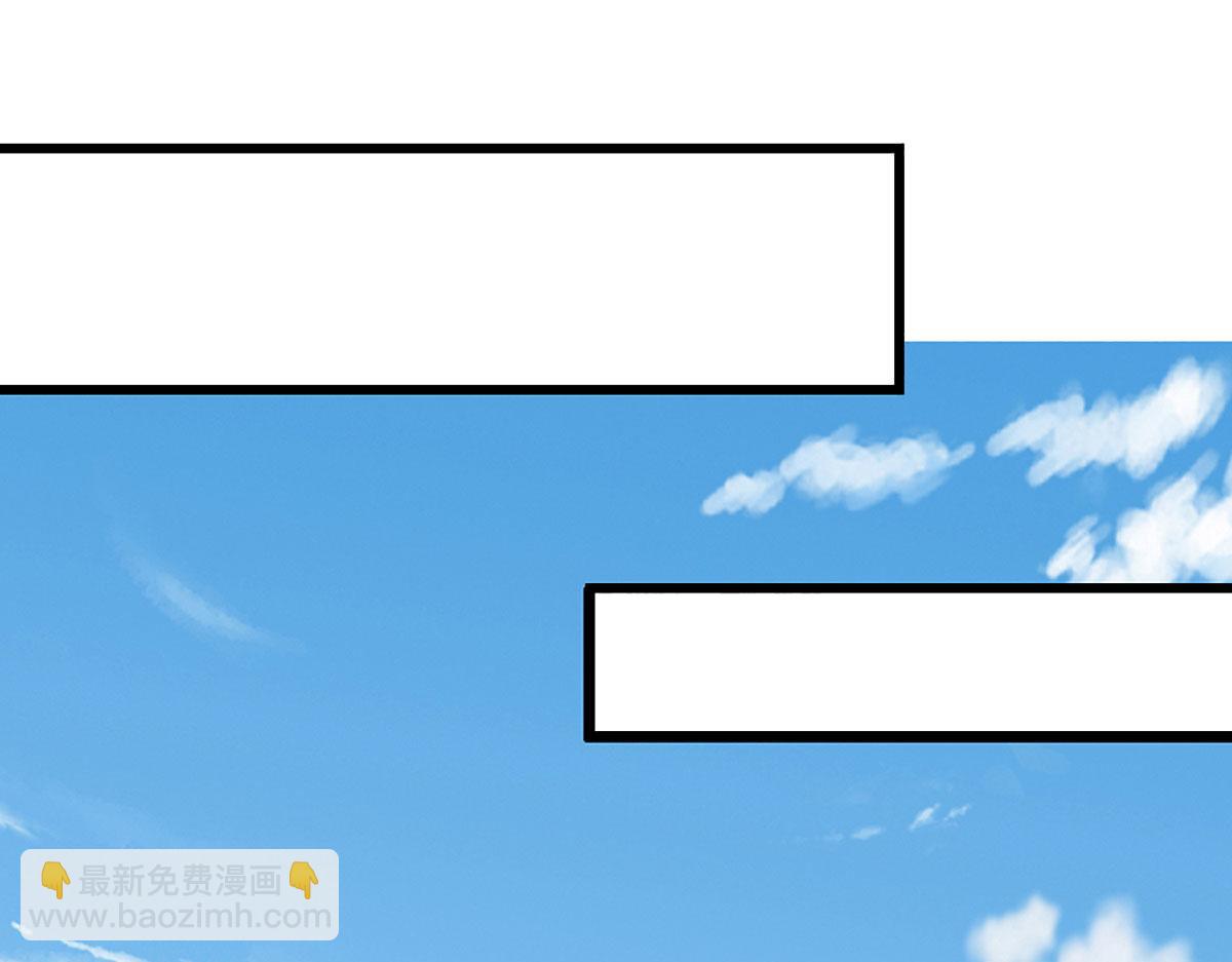 被困百萬年：弟子遍佈諸天萬界 - 第384話 腐化靈脈，山谷崩塌(1/3) - 7