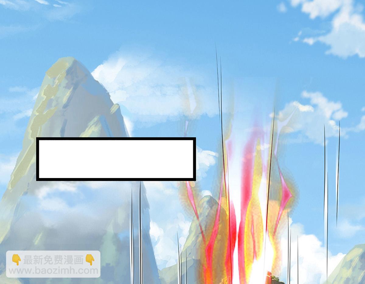 被困百萬年：弟子遍佈諸天萬界 - 第384話 腐化靈脈，山谷崩塌(1/3) - 8