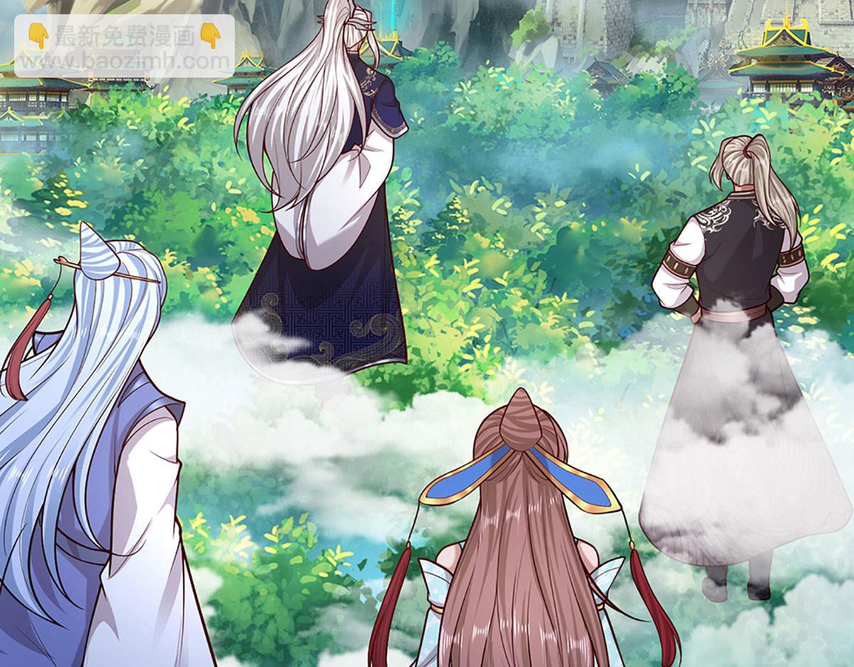 被困百萬年：弟子遍佈諸天萬界 - 第384話 腐化靈脈，山谷崩塌(1/3) - 2