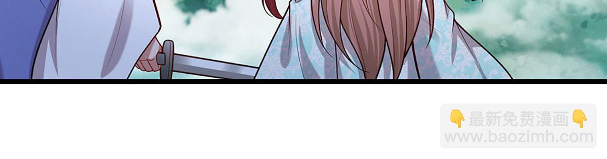 被困百萬年：弟子遍佈諸天萬界 - 第384話 腐化靈脈，山谷崩塌(1/3) - 3