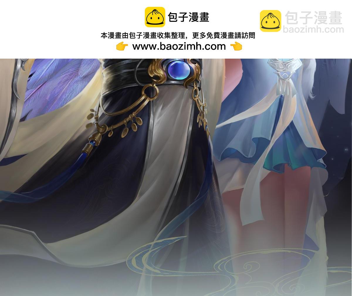 被困百萬年：弟子遍佈諸天萬界 - 第384話 腐化靈脈，山谷崩塌(1/3) - 2