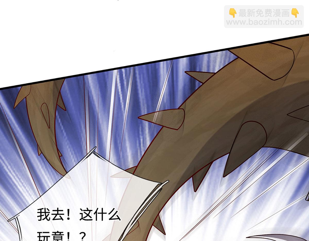 被困百萬年：弟子遍佈諸天萬界 - 第384話 腐化靈脈，山谷崩塌(1/3) - 7