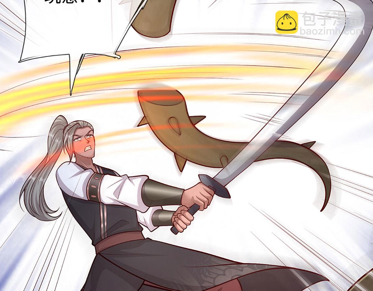 被困百萬年：弟子遍佈諸天萬界 - 第384話 腐化靈脈，山谷崩塌(1/3) - 8