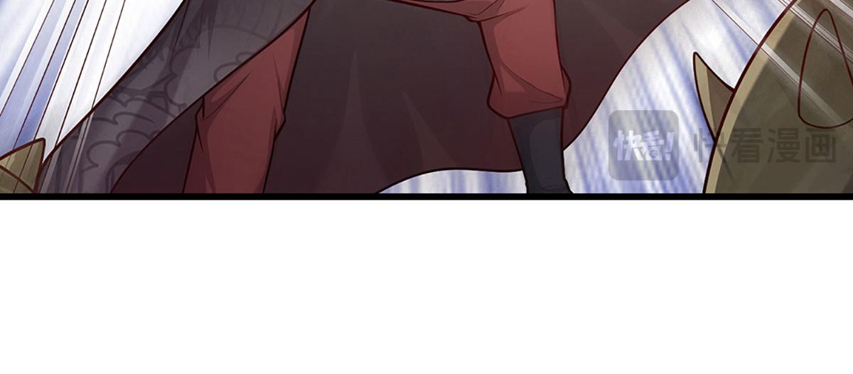 被困百萬年：弟子遍佈諸天萬界 - 第384話 腐化靈脈，山谷崩塌(1/3) - 1