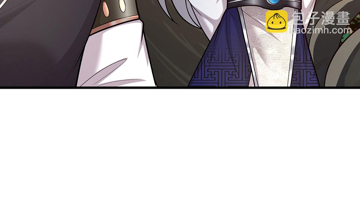 被困百萬年：弟子遍佈諸天萬界 - 第384話 腐化靈脈，山谷崩塌(1/3) - 4