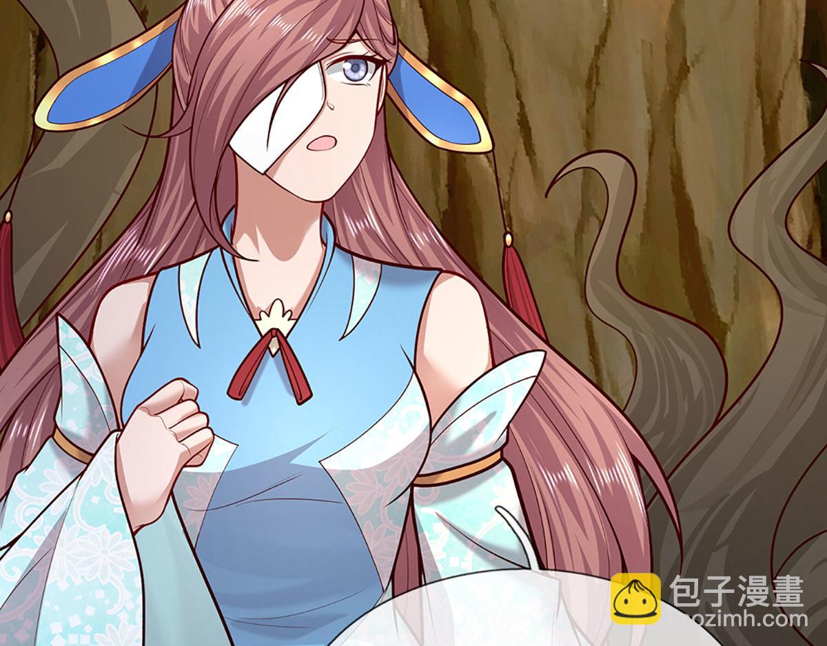 被困百萬年：弟子遍佈諸天萬界 - 第384話 腐化靈脈，山谷崩塌(1/3) - 6