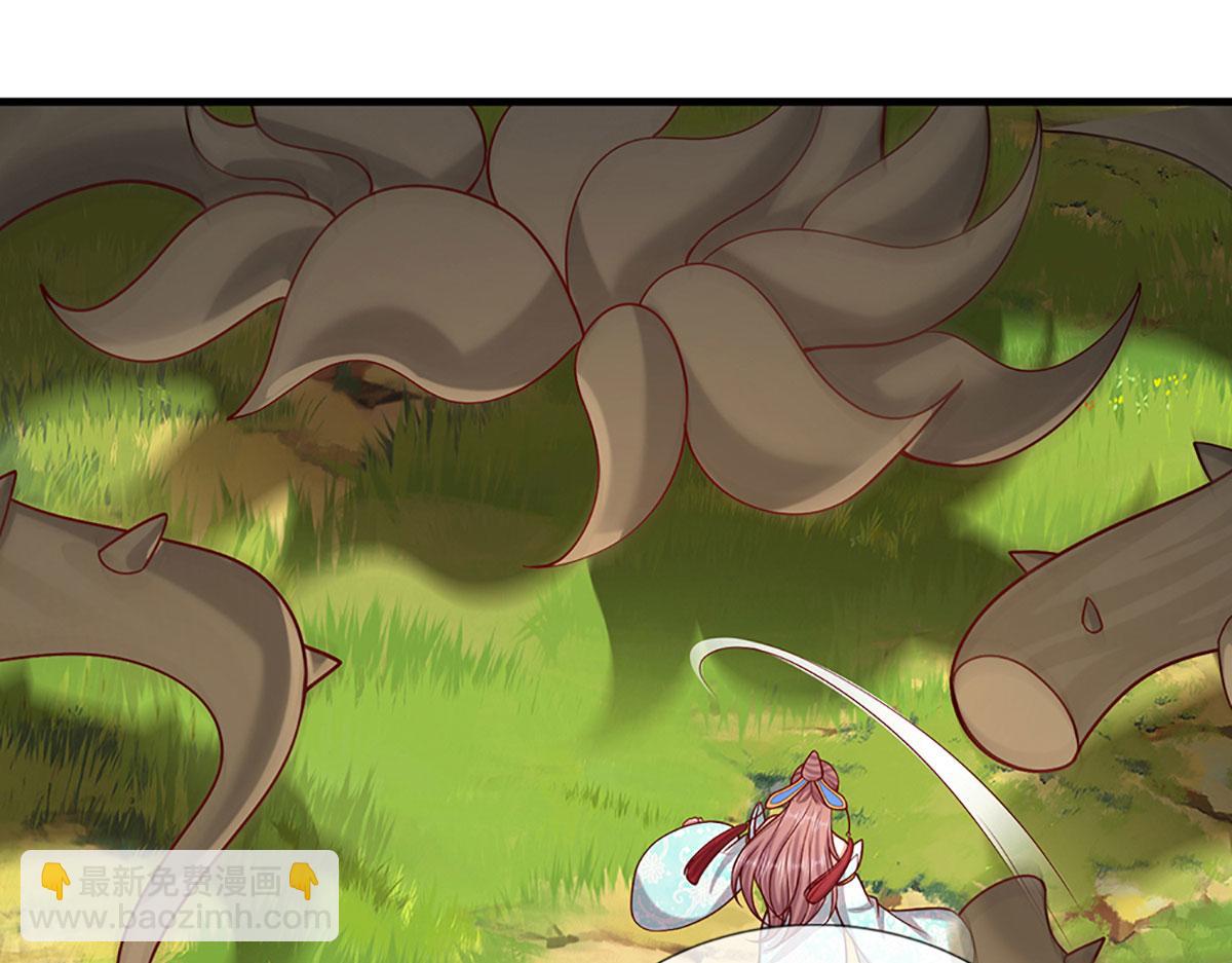 被困百萬年：弟子遍佈諸天萬界 - 第384話 腐化靈脈，山谷崩塌(1/3) - 8