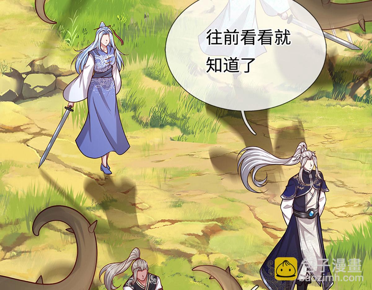 被困百萬年：弟子遍佈諸天萬界 - 第384話 腐化靈脈，山谷崩塌(1/3) - 1