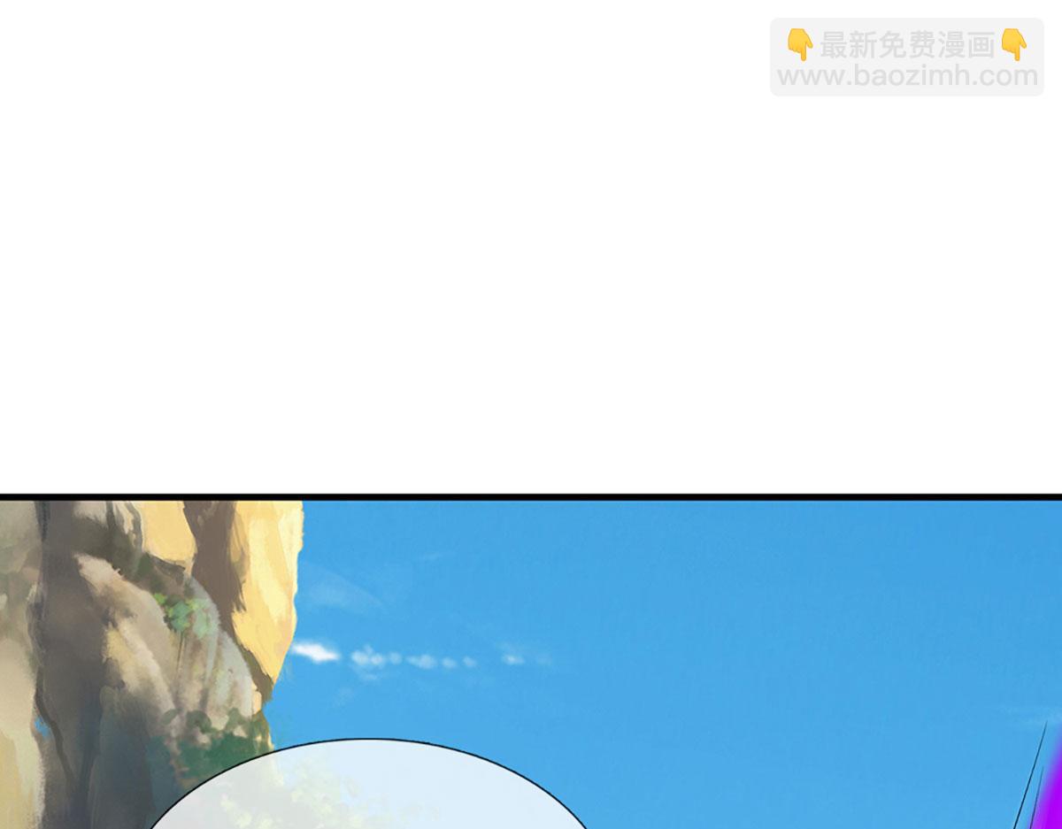 被困百萬年：弟子遍佈諸天萬界 - 第384話 腐化靈脈，山谷崩塌(1/3) - 3