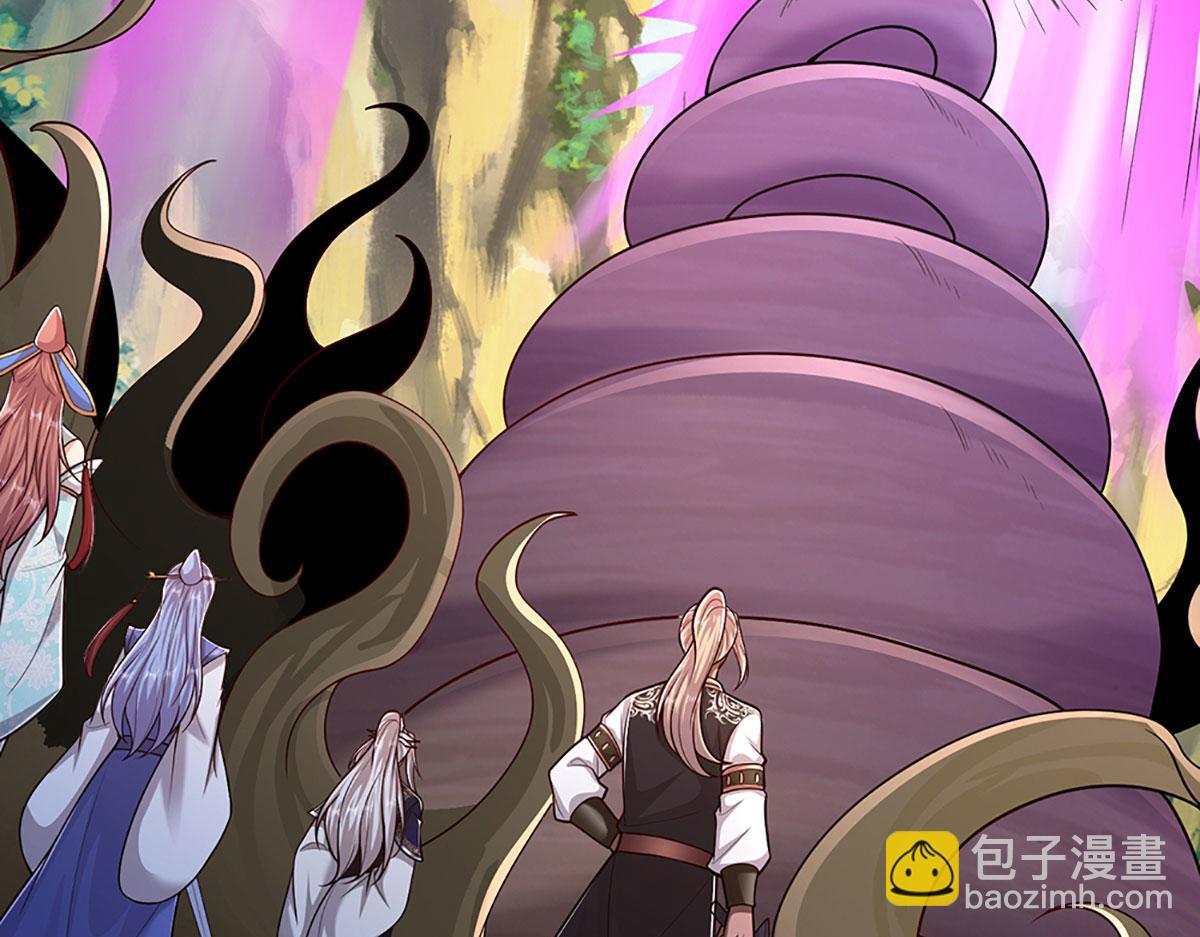 被困百萬年：弟子遍佈諸天萬界 - 第384話 腐化靈脈，山谷崩塌(1/3) - 6