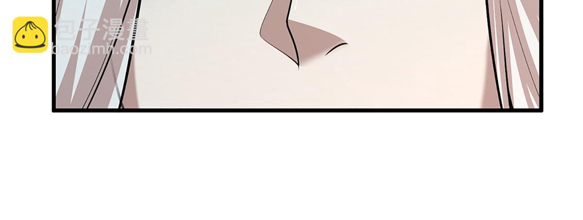 被困百萬年：弟子遍佈諸天萬界 - 第384話 腐化靈脈，山谷崩塌(1/3) - 8