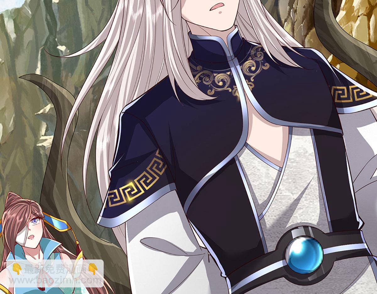 被困百萬年：弟子遍佈諸天萬界 - 第384話 腐化靈脈，山谷崩塌(1/3) - 5