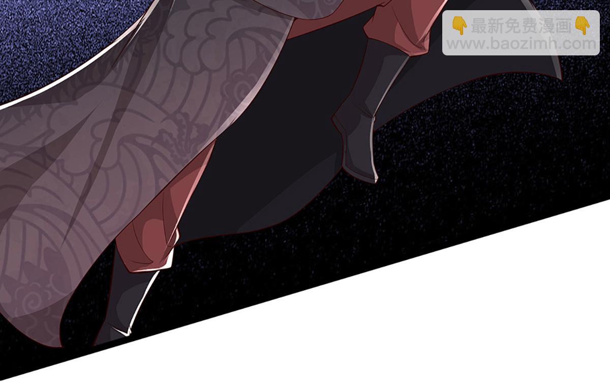 被困百萬年：弟子遍佈諸天萬界 - 第384話 腐化靈脈，山谷崩塌(2/3) - 1