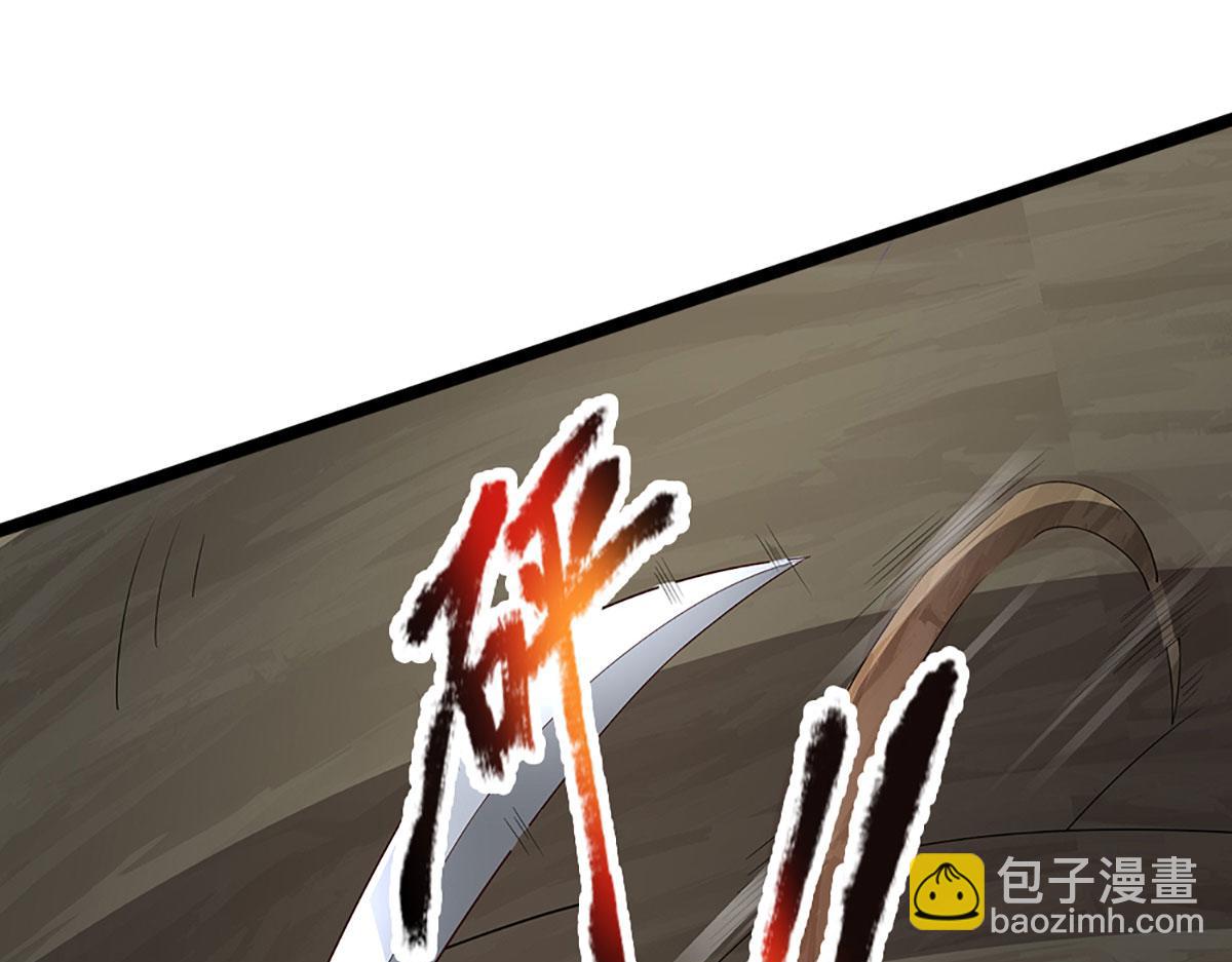 被困百萬年：弟子遍佈諸天萬界 - 第384話 腐化靈脈，山谷崩塌(2/3) - 2