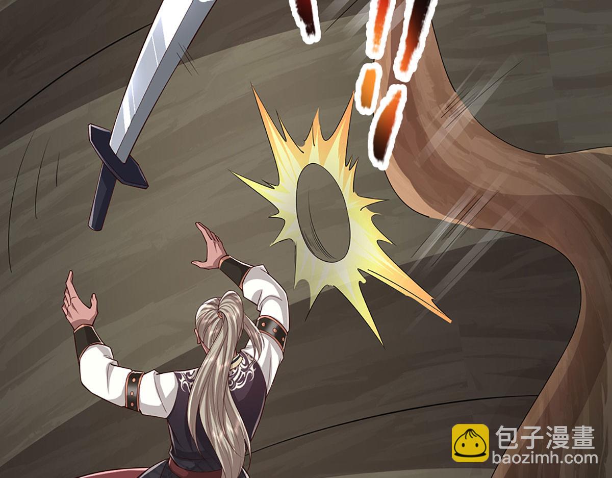 被困百萬年：弟子遍佈諸天萬界 - 第384話 腐化靈脈，山谷崩塌(2/3) - 3