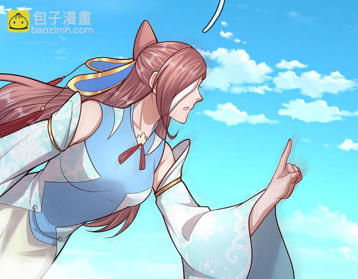 被困百萬年：弟子遍佈諸天萬界 - 第384話 腐化靈脈，山谷崩塌(1/3) - 6