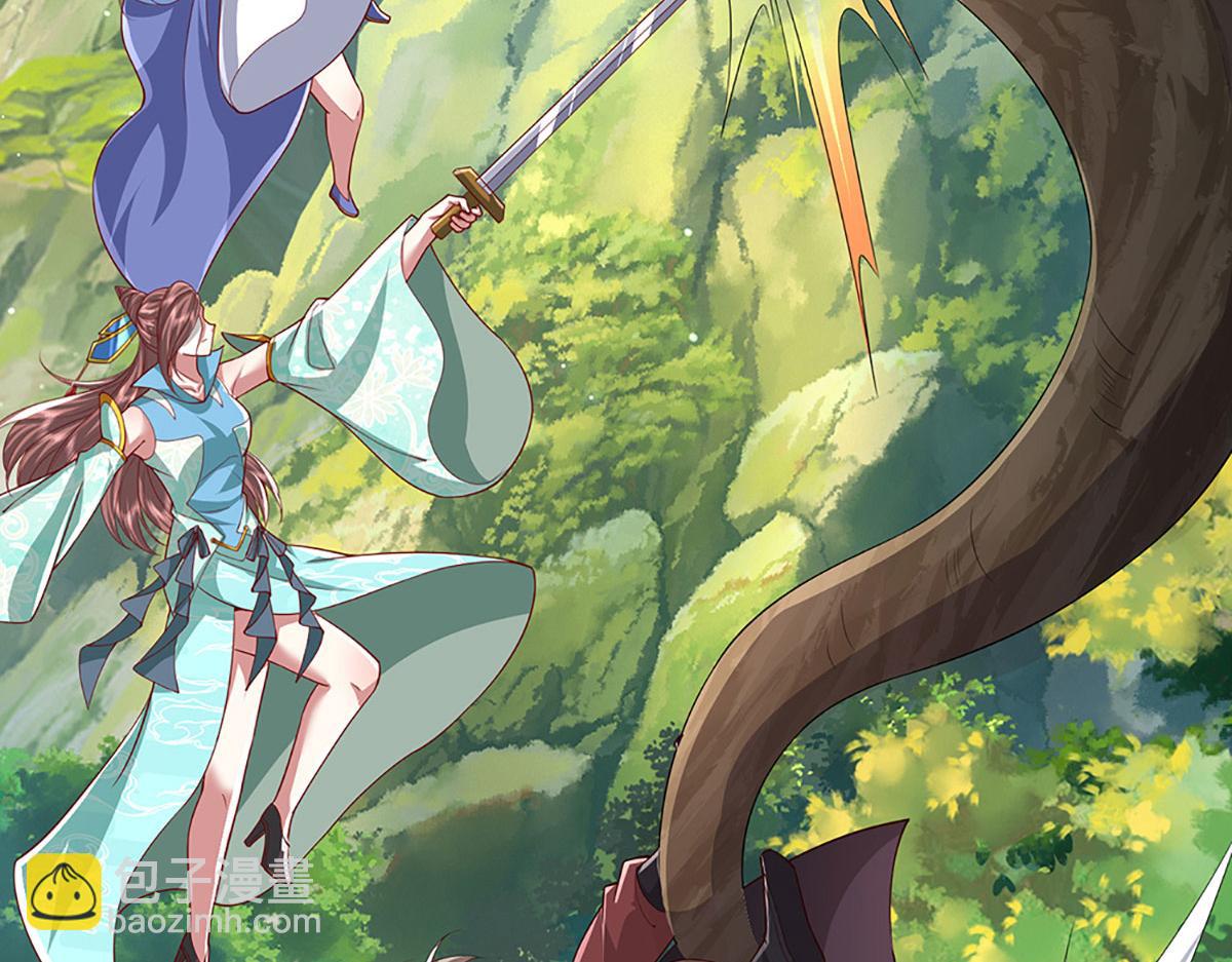 被困百萬年：弟子遍佈諸天萬界 - 第384話 腐化靈脈，山谷崩塌(2/3) - 1