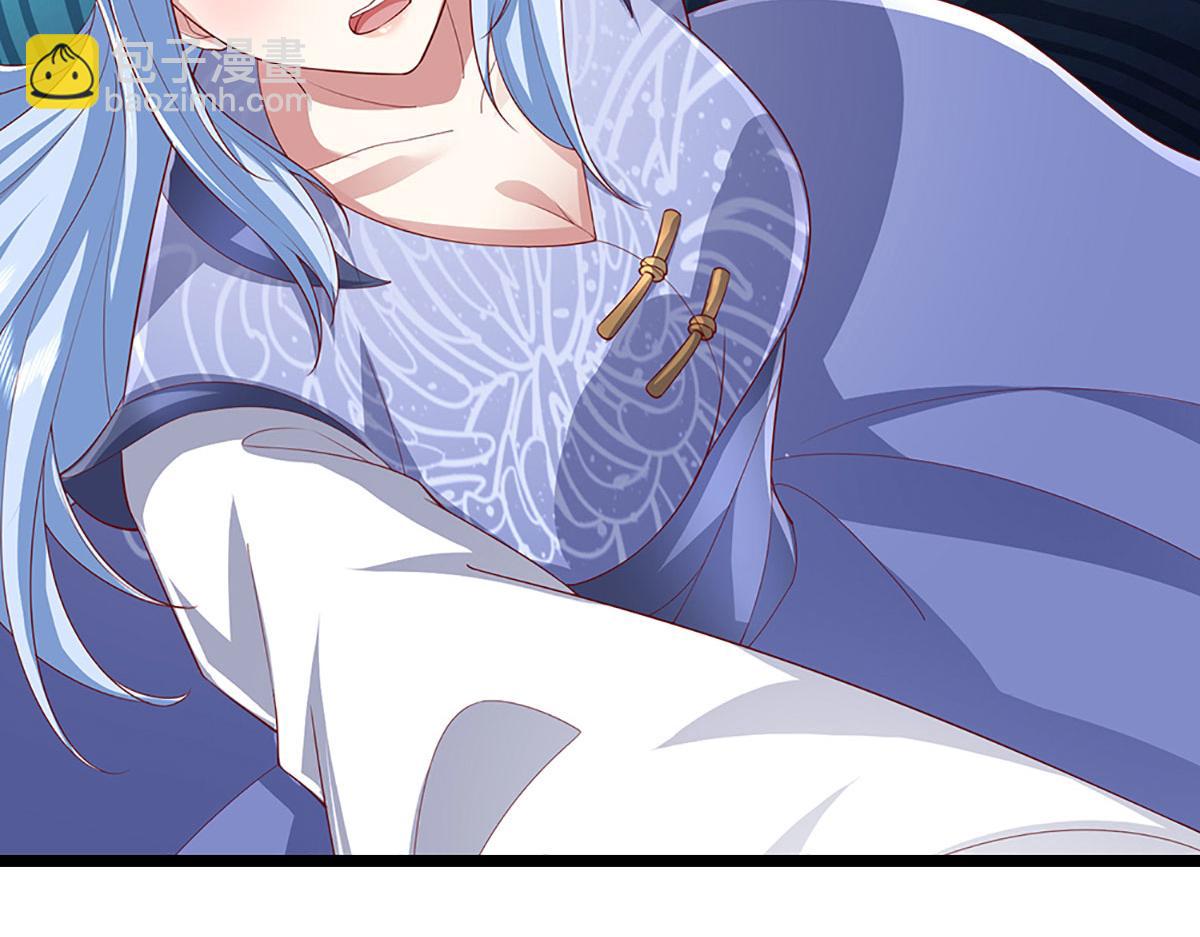 被困百萬年：弟子遍佈諸天萬界 - 第384話 腐化靈脈，山谷崩塌(2/3) - 4