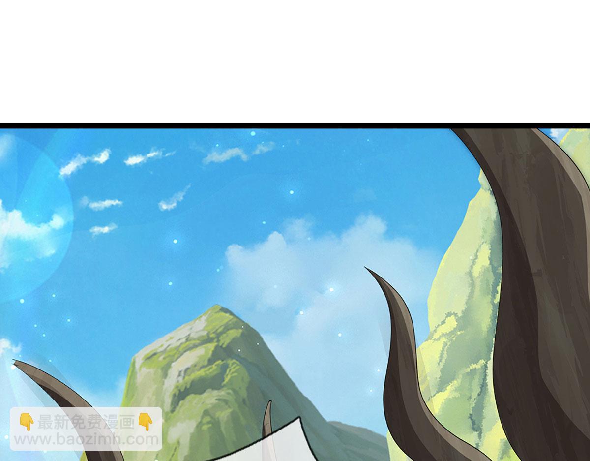 被困百萬年：弟子遍佈諸天萬界 - 第384話 腐化靈脈，山谷崩塌(2/3) - 6