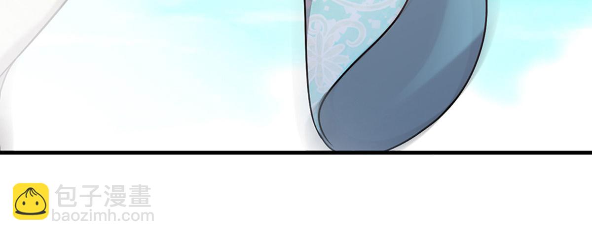 被困百萬年：弟子遍佈諸天萬界 - 第384話 腐化靈脈，山谷崩塌(1/3) - 7