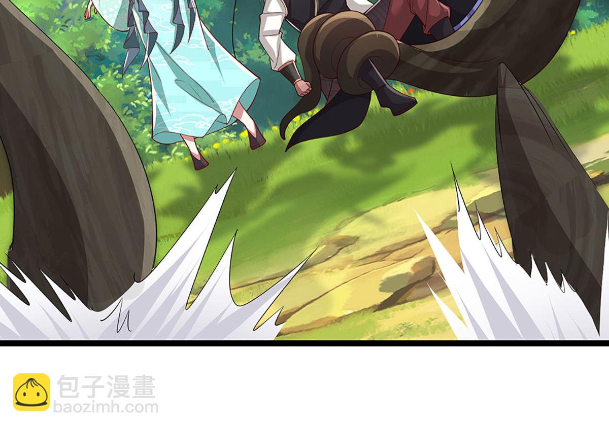 被困百萬年：弟子遍佈諸天萬界 - 第384話 腐化靈脈，山谷崩塌(2/3) - 8