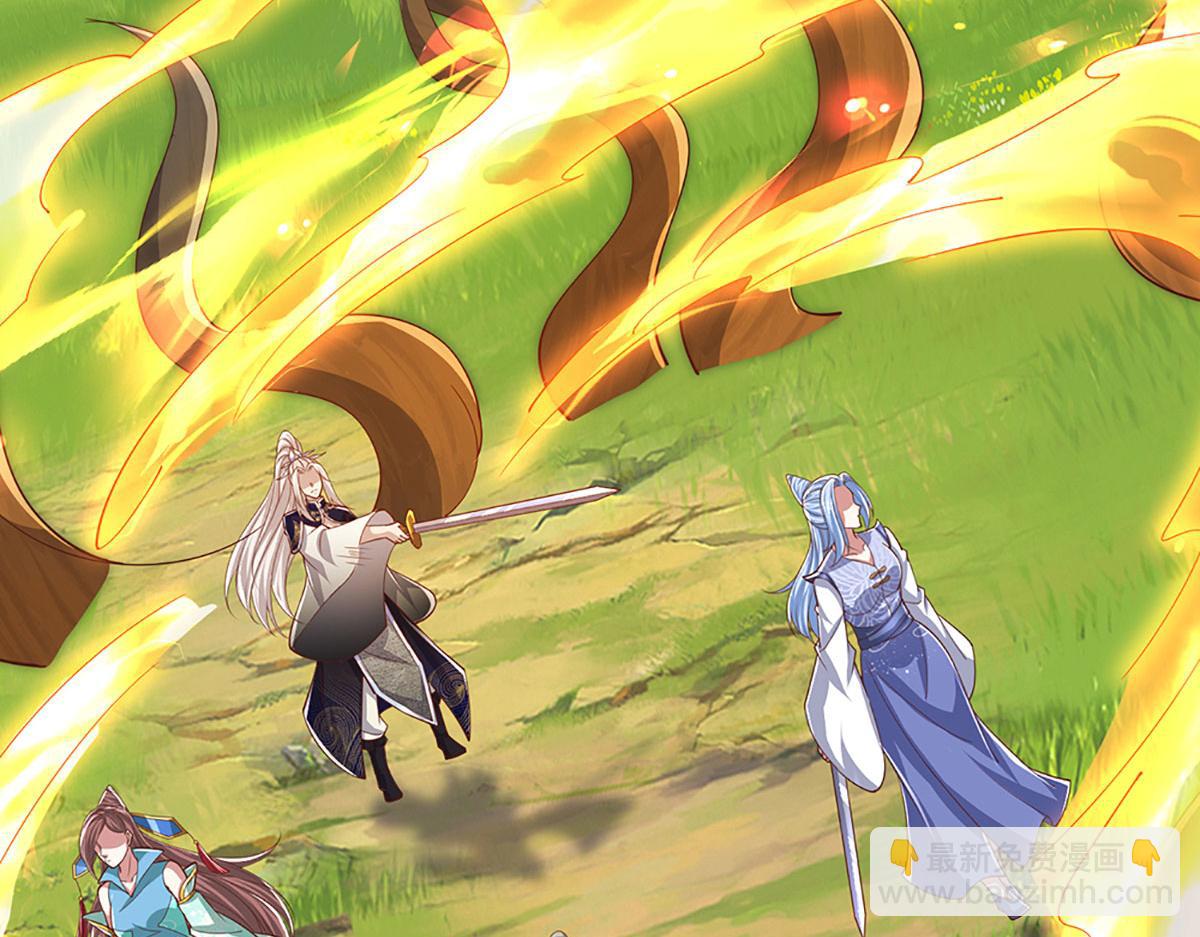 被困百萬年：弟子遍佈諸天萬界 - 第384話 腐化靈脈，山谷崩塌(2/3) - 8