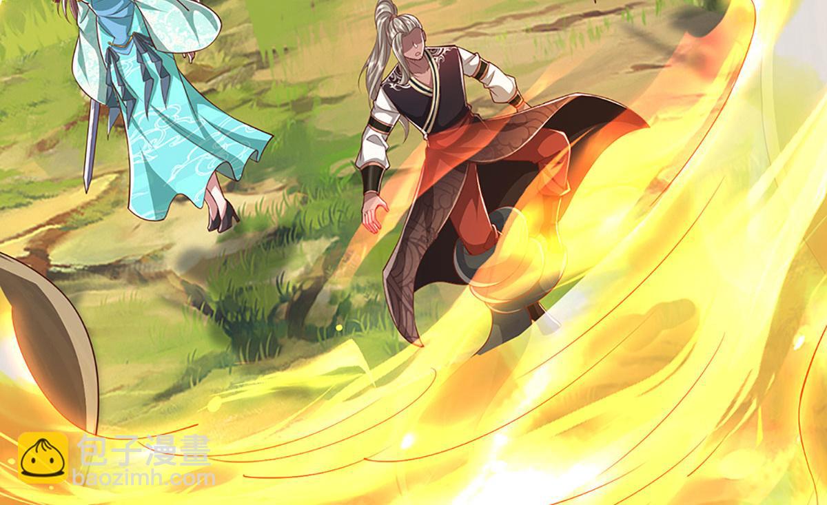 被困百萬年：弟子遍佈諸天萬界 - 第384話 腐化靈脈，山谷崩塌(2/3) - 1